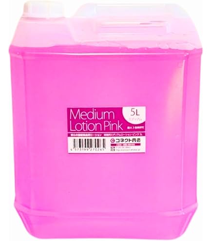 Amazon | 業務用クリアローション 20L スーパーハード（コック付き
